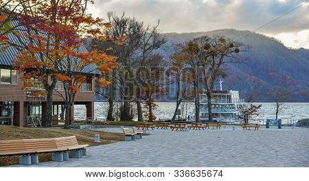 Small Town At Autumn Near Lake Towada