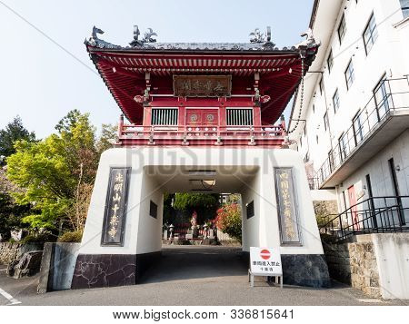 Tokushima, Japan - April 2, 2018: Entrance Gate Of Jurakuji, Temple Number 7 Of Shikoku Pilgrimage