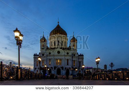 Sunset View Of Cathedral Of Christ The Savior And Moscow River In Moscow.