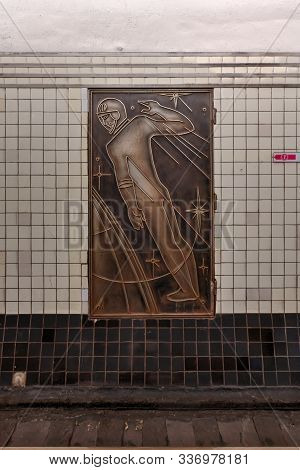 Moscow, Russia - July 25, 2019: Taganskaya Metro Station In The Moscow Underground.