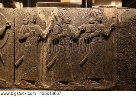 Ankara, Turkey - July 30, 2021: Old Carving In Museum Of Anatolian Civilizations, Ankara City, Turke