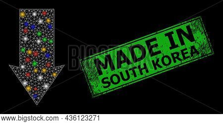 Flare Mesh Web Down Direction With Multi Colored Light Dots, And Grunge Made In South Korea Seal. Gr