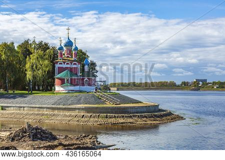 Dimitry On The Blood Church Of The 17Th Century, Uglich, Russia