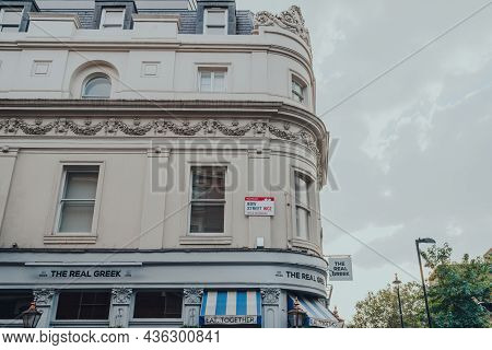 London, Uk - October 09, 2021: Street Name Sign On A Building In Bow Street In Covent Garden, An Are