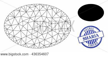Web Mesh Ellipse Vector Icon, And Blue Round Sharia Scratched Stamp Print. Sharia Stamp Uses Round F