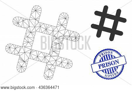 Web Carcass Jail Grid Vector Icon, And Blue Round Prison Textured Stamp Imitation. Prison Stamp Uses