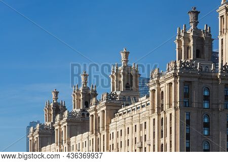 Moscow, Russia - October  14, 2021:  Close Up  Architecture Radisson Royal Hotel Moscow, Hotel Ukrai