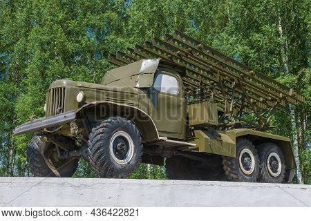 Velizh, Russia - July 04, 2021: Bm-13nm 