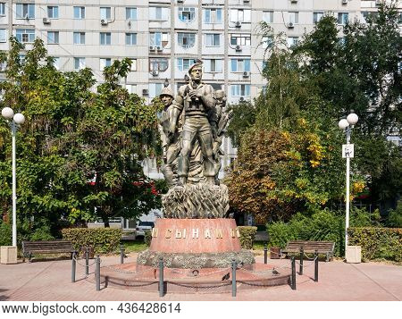 Engels, Russia September 16, 2021 - Monument To The Soldiers Of The Ussr And Russia Who Fought In Th