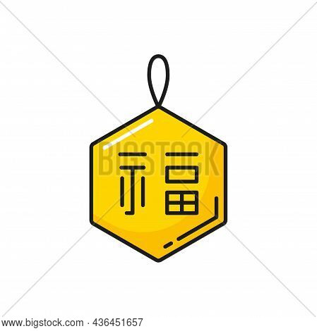 Hanging Pendant, Chinese Golden Decoration Isolated Line Icon. Vector Hieroglyphic Sign And Hanging 