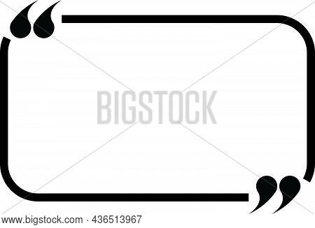 A Speech Bubble With Quotation Marks Vector Image Illustration