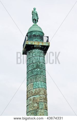 파리에서 방 돔 칼럼