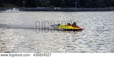 Sport. Motor Boat Races. Speed, Water Sports. Competition On The Water On A Sunny Day