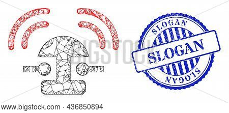 Vector Net Mesh Bell Ring Model, And Slogan Blue Rosette Textured Stamp Seal. Crossed Carcass Net Sy