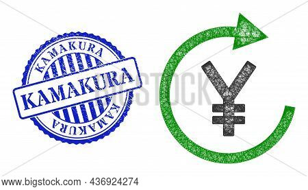 Vector Net Mesh Japanese Yen Repay Framework, And Kamakura Blue Rosette Textured Seal. Hatched Frame