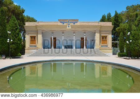 Zoroastrian Fire Temple With Pool In Yazd Old City, Iran.
