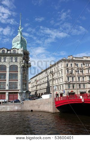 Moyka River In Saint Petersburg, Russia