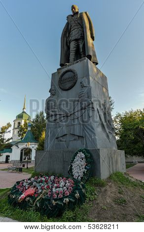 Monument To Admiral Kolchak, Irkutsk, Russia
