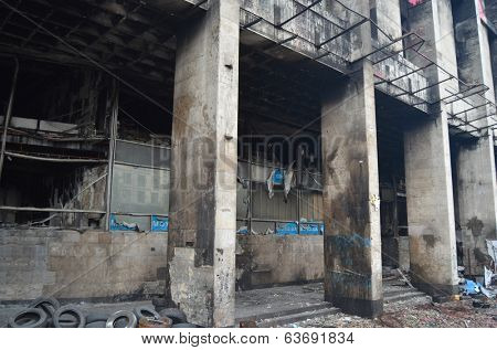 KIEV, UKRAINE - APR 19, 2014: Mass destruction after Putsch of Junta in Kiev. Kiev.April 19, 2014 Kiev, Ukraine 