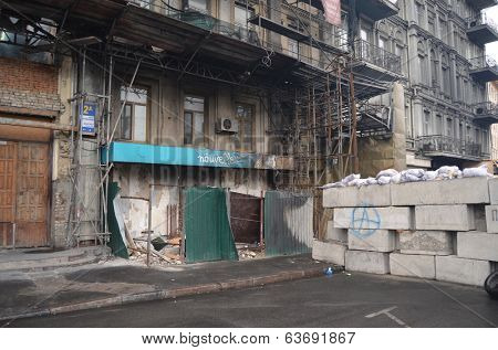 KIEV, UKRAINE - APR 19, 2014: Mass destruction after Putsch of Junta in Kiev. Kiev.April 19, 2014 Kiev, Ukraine 