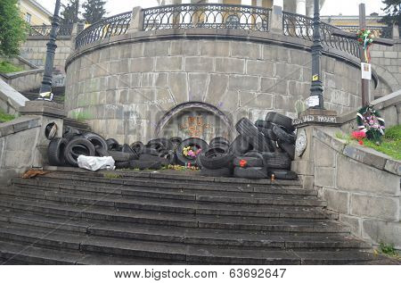 KIEV, UKRAINE - APR 19, 2014: Mass destruction after Putsch of Junta in Kiev. Kiev.April 19, 2014 Kiev, Ukraine 