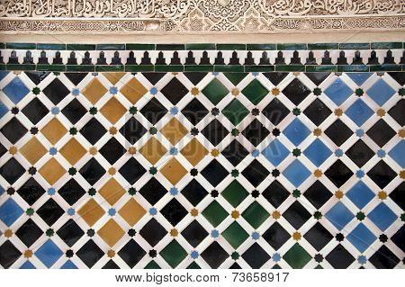 Colorful Wall Alhambra