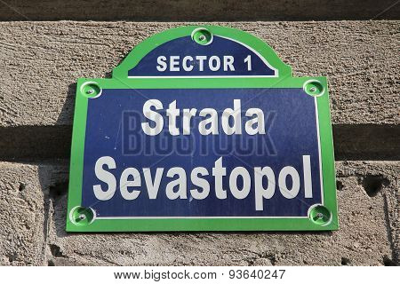 Street Of Bucharest
