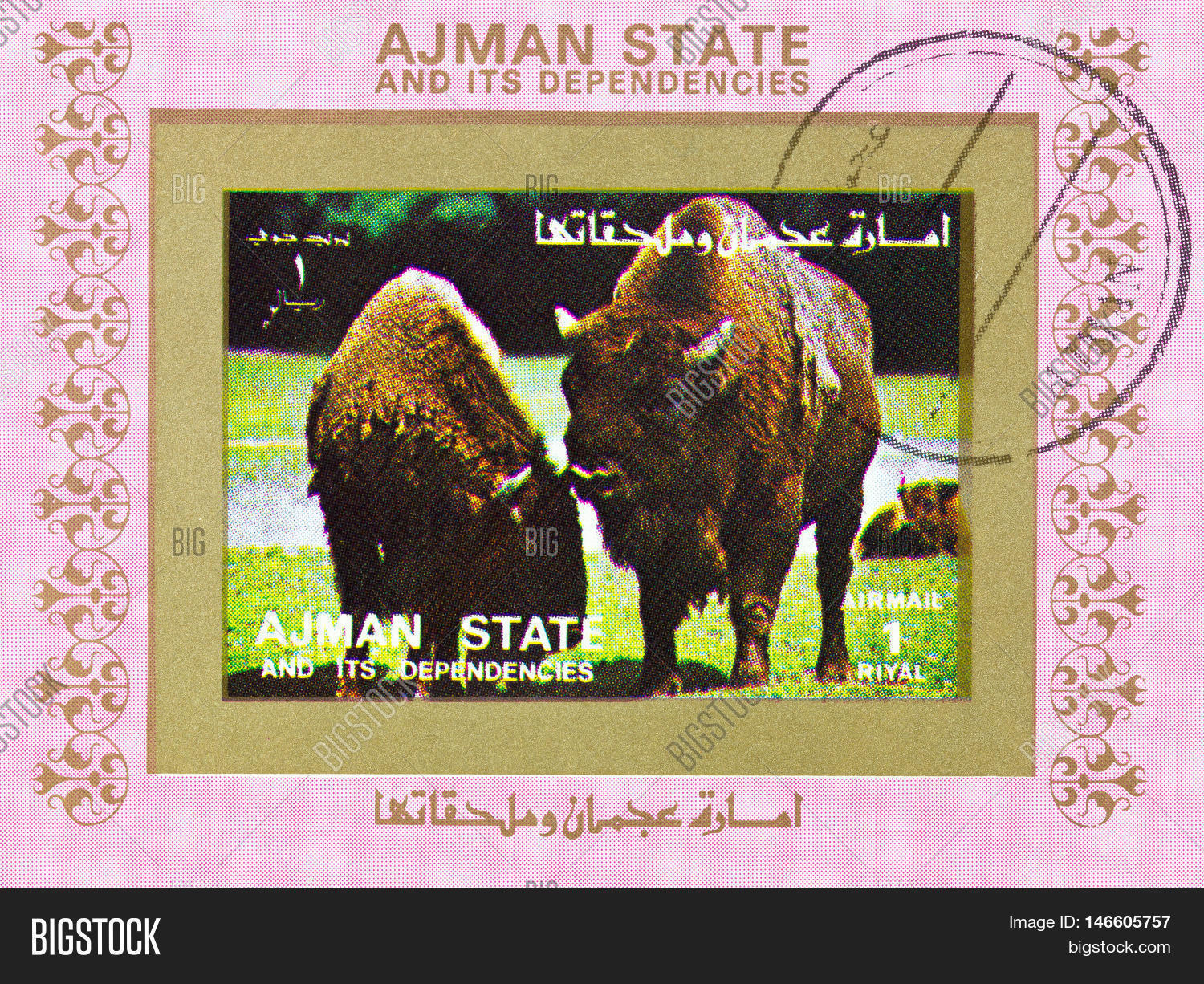 Its dependencies. Its dependencies. Its dependencies. Not компонент. Docker and virtual machines.