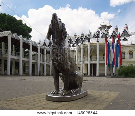 Voronezh, Russia - July 08, 2014: Monument dog Bimu White - Black Ear on the square in front of the puppet theater in the city of Voronezh