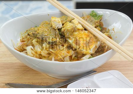 Beef Curry Noodle / Asian style (Muslim food)