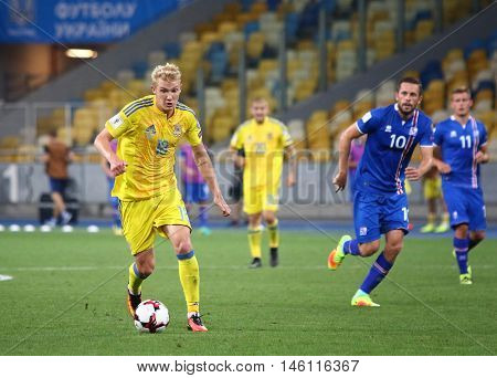 Fifa World Cup 2018 Qualifying Game Ukraine V Iceland