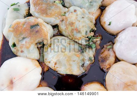 Garlic Chives Dim Sum Or Garlic Chive Dumplings