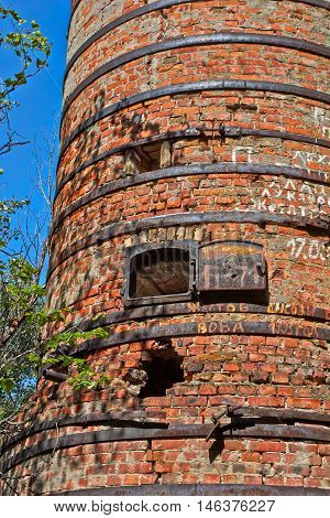 Breakup tube ancient brick factory in the backwoods.