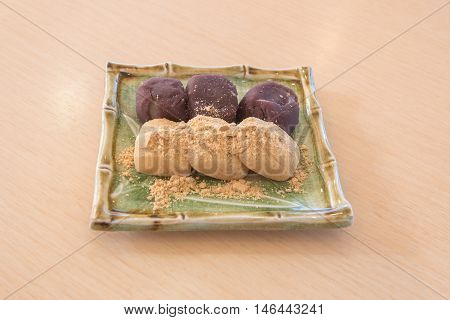 Mochi Japan Rice Cake With Soybean Flour