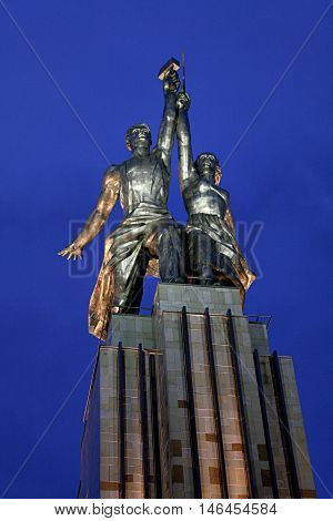 Worker And Kolkhoz Woman Monument In Moscow, Russia