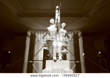 State Exhibition Hall Worker And Kolkhoz Woman In Moscow, Russia