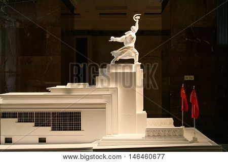 State Exhibition Hall Worker And Kolkhoz Woman In Moscow, Russia
