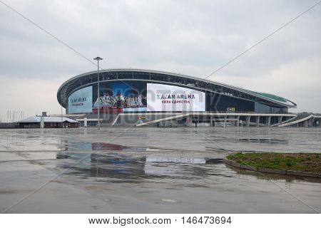 KAZAN, RUSSIA - MAY 03, 2016: Sports complex 