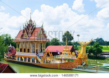 SISAKET THAILAND - JULY 19 : A huge Thai Suphannahong also called Golden Swan or Phoenix boat on JULY 19 2016 at the WatpahSuphannahong Temple in sisaket Thailand