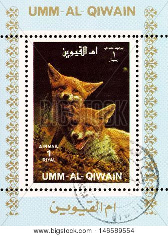 Manama Qiwain- Circa 1989