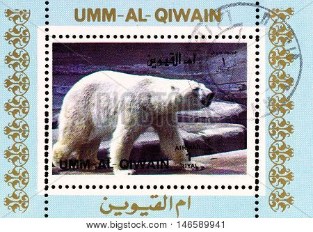 Manama Qiwain- Circa 1989