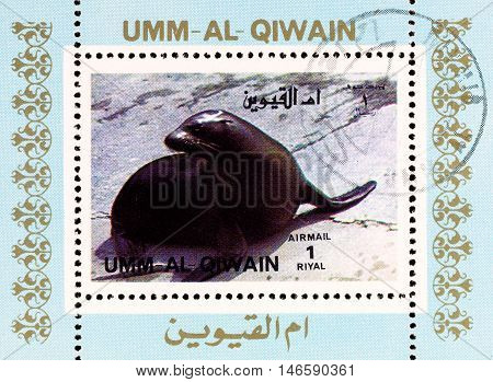 Manama Qiwain- Circa 1989