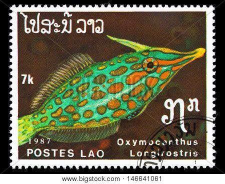 Laos - Circa 1987