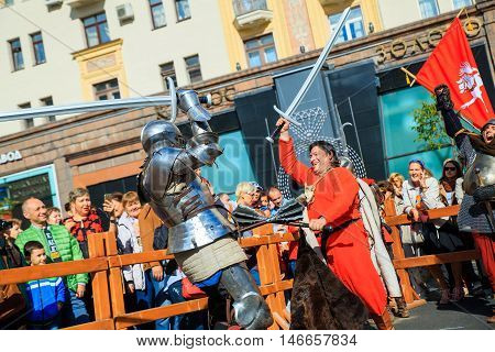 MOSCOW RUSSIA - SEPTEMBER 10 2016: Moscow City Day 869 anniversary of the city. Performance on Tverskaya Street. Installation dedicated to the 