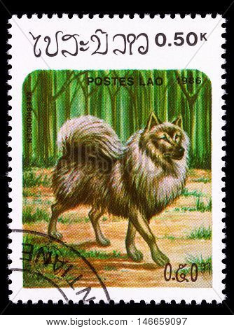 Laos - Circa 1986