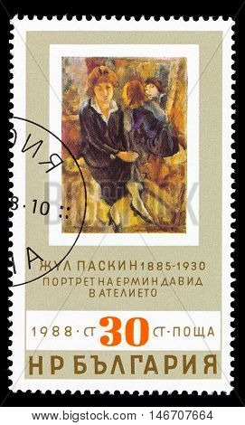 Bulgaria - Circa 1988