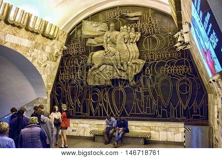 St Petersburg, Russia - May 26, 2016: Ploshchad Alexandra Nevskogo (saint Petersburg Metro). The Tra