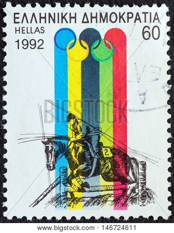 GREECE - CIRCA 1992: A stamp printed in Greece from the 