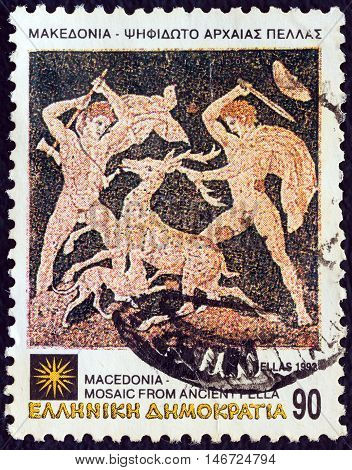 GREECE - CIRCA 1992: A stamp printed in Greece from the 