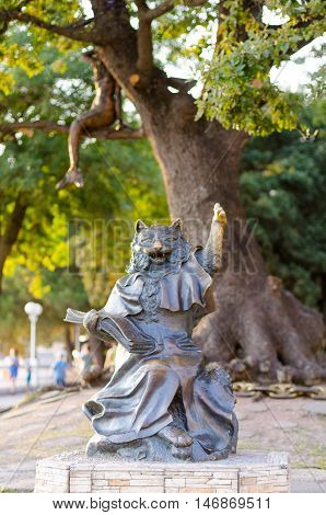 Sculpture 